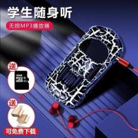 外放MP3随身听学正自带内存跑车英语迷你播放器小型插卡跑步MP3 炫酷黑色 MP3主机+全套配件+8G内存卡