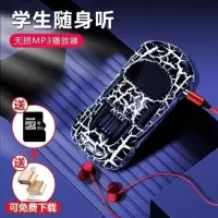 外放MP3随身听学正自带内存跑车英语迷你播放器小型插卡跑步MP3 炫酷黑色 MP3主机+全套配件+8G内存卡