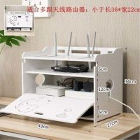 壁挂路由器收纳盒机顶盒置物架WIFI光猫收纳电线插排整理盒免打孔 三层特大号海豚(加厚不可挂)