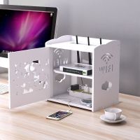 路由器收纳盒wifi收纳盒电线收纳插线板收纳盒免打孔机顶盒置物架 集线盒04