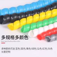 电线包线管网线收纳整理保护套电脑线电源线固定器缠绕管防保护管 内径45MM 2米/包