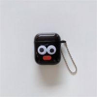 个性创意airpods1/2保护套pro3代苹果蓝牙耳机壳透明软盒情侣可爱 香肠嘴眼睛[黑色] Airpods 1/2代
