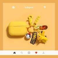 硅胶卡通airpods pro保护套皮卡丘适用苹果无线蓝牙耳机盒壳三代2 Pro三代专用 皮卡丘