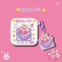 小米air2se蓝牙耳机保护套无线耳机壳盒硅胶透明卡通可爱星之卡比 [星球 星之卡比+星之卡比挂件]送挂 小米Air2s