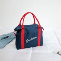 短途旅行包女包网红手提大容量轻便运动健身包行李包女士旅游包袋 蓝底红带 英文 大号