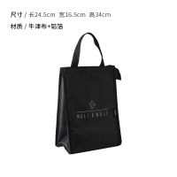 加厚装饭盒袋子铝箔保温袋帆布带饭的便当包保暖冷藏上班族手提袋 仙人掌大号[拉链款]