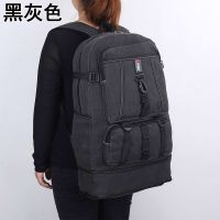 新款60升超大容量户外帆布登山包男轻便行李背囊运动旅行大背包女 黑灰色
