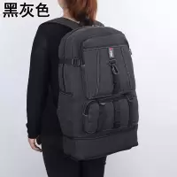新款60升超大容量户外帆布登山包男轻便行李背囊运动旅行大背包女 黑灰色
