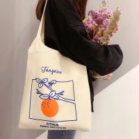 帆布包女单肩文艺简约百搭韩版ins学生大容量小清新印花帆布袋子 米白色橘子(拉链款) 加公仔熊挂件