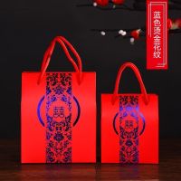 [50个装]结婚庆用品喜糖盒子创意糖果礼盒喜糖袋婚礼喜糖盒批发 烫金花纹-糖盒 小号50个[可放烟+糖]送封底贴