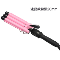 粉色陶瓷釉蛋卷头蛋卷棒水波纹三棒卷发棒蛋蛋卷三管卷发器不伤发 液晶款粉色 22mm