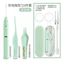 掏耳神器挖耳勺带灯宝宝儿童发光耳勺采耳淘扣掏耳朵工具套装可视 收纳充电发光耳勺3件套送放大镜抹茶绿