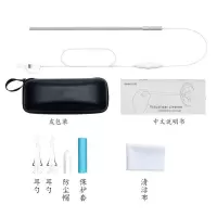 可视耳勺带灯发光儿童掏耳朵屎挖耳勺神器成人采耳工具套装清耳洞 高清安卓电脑银色