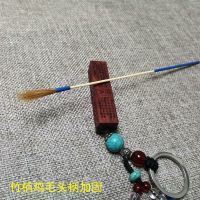 鹅毛棒采耳工具套装神器家用掏挖掏耳勺专业扫打挠转耳朵毛毛马尾 竹柄鸡毛头柄加固 10根