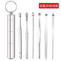 铜制手工掏耳神器钛合金挖耳勺成人便携扣耳勺老式耳扒金属钥匙扣 钥匙扣耳勺6件套