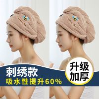刺绣加厚干发帽超强吸速干帽女干发巾女可爱吸水浴帽成人包头帽 卡其+卡其(小蜜蜂版)升级加厚 25*65&plusmn;1