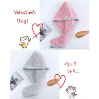 撞色干发帽 2021新款网红明星时尚加厚超强吸水速干长发包头毛巾 粉色+灰色[2条装 加厚]