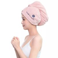 yodoxiui干发帽双层加厚超强吸水速干成人女长发擦头发毛巾不掉毛 藕粉