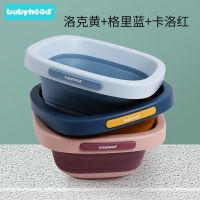 折叠婴儿洗脸盆宝宝小脸盆新生的儿盆子3个装初生儿童 3个装(格里蓝+洛克黄+卡洛红)