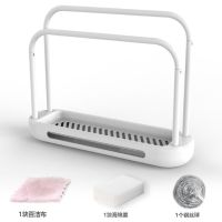 家居抹布架厨房用品台面清洁沥水架水槽置物架家用大全海绵收纳架 新款-纯白色+抹布+海绵擦+钢丝球