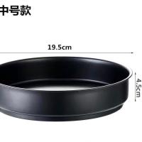 置物架旋转式多功能厨房用品家用大全橱柜调味品架调料瓶盘收纳盒 时尚黑 特厚[特大号]旋转盘