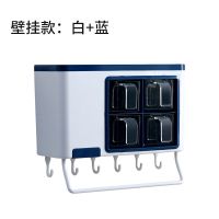 调料盒收纳架 厨房用品家用大全收纳调味盒 调料瓶调味罐子置物架 [白-蓝]免打孔壁挂式
