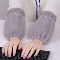 韩版短款毛绒袖套工作防污上班套袖女秋冬季学生可爱护袖网红袖头 袖套泰迪绒珍珠灰色 3双装
