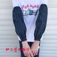 纯棉袖套防脏成人加肥加大春夏套袖加长男女套筒防污粗布袖头 宽口四线针款加大加长5双纯棉蓝白格子