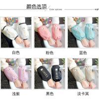 1/3双装秋冬可爱成人短款防污袖套居家厨房防污儿童护袖男女套袖 防水唐小鸭子:3双特惠装颜色随机