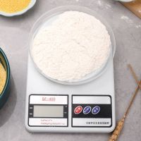 厨房电子秤小型克秤家用台秤1g面粉面包食物称重称克数烘焙 电子秤(sf-400)带托盘