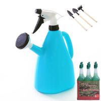 喷壶浇花家用喷浇两用壶洒水壶浇水养花多肉壶园艺消毒室内喷雾器 蓝色+4包复合肥+4瓶营养液+工具
