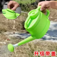 加厚洒水壶大浇花喷壶种菜浇水壶长嘴浇花壶家用淋花壶园艺花洒壶 加盖-3.5升绿加送花剪刀