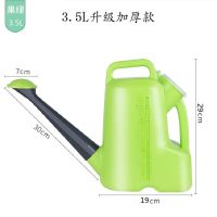 加厚5升洒水壶塑料大浇花壶浇水壶家用长嘴园艺浇花喷壶淋花壶 新款加厚3.5升绿色 盖子+3件套+肥料