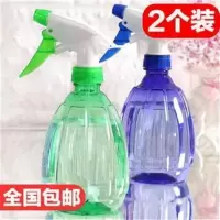 喷壶浇花气压式透明塑料多肉小型喷水壶家用喷雾瓶浇水壶园艺工具 2个装(颜色随机)