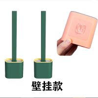 硅胶马桶刷死角多功能家用刷子无死角套装蹲坑全角度洗厕所刷长柄 翡翠绿两件装[挂壁款]