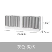 肥皂盒免打孔壁挂式双格沥水网红香皂置物架翻盖设计洗衣皂盒 灰色[双格]