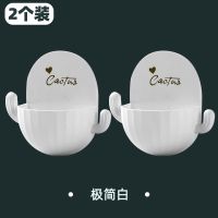 仙人掌皂盒创意沥水肥皂架多功能壁挂式免打孔北欧香皂收纳置物架 仙人掌皂盒 [两白色]