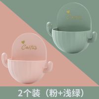 仙人掌肥皂盒香皂置物架免打孔创意沥水卫生间收纳盒挂钩沥水架 [2个装狠划算]粉色+浅绿色