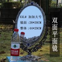 塑料经典乌色蔷薇花复古花纹 台式双面镜子 化妆美容镜梳妆镜翻转 XXL#加加大 乌色 (209-12 正面平面+反面3倍