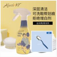 鞋刷软毛家用不伤鞋专用刷鞋神器长柄去污擦鞋清洁刷子多功能鞋架 曲面鞋刷蓝色【升级款】+洗鞋神器