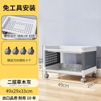卫生间置物架厨房架子落地多层浴室客厅卧室收纳架储物架脸盆架 草木灰 5层[加大号]带轮子[免工具安装]