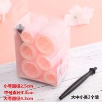卷发神器固定懒人八字刘海卷发筒夹空气定型塑料卷睡觉自粘空心女 粉色大中小号共6个(盒装送手柄)