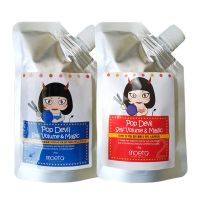 刘海有旋改变矫正中分刘海方向固定头发发际线软化定型膏神器烫发 明星款(软化+定型)