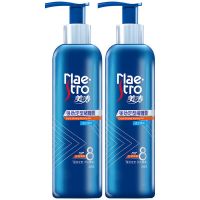 强劲定型啫喱膏240g啫喱水碎发整理神器发蜡男定型刘海固定 美涛强劲定型啫喱膏240g*2瓶