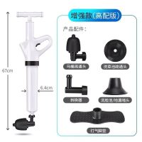 马桶下水道堵塞强力疏通神器一炮通厕所卫生间地漏各种管道疏通机 高压8个压升级增压一体款