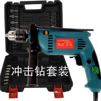 管道疏通电动疏通下水道神器疏通机工具管道疏通器通马桶厕所地漏 冲击钻