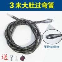 16mm大肚过弯簧通下水道工具电动管道疏通神器通马桶厨房堵塞机 16mm3米+电钻链接头+手摇把