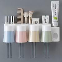 1/2/3/4口牙刷架挂壁式带杯子带自动挤牙膏器牙杯牙膏盒牙杯套装 北欧4口牙刷架带挤牙膏器(升级版)