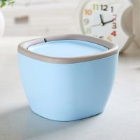 买2送1 桌面垃圾桶家用带盖创意客厅床头茶几车载迷你小号收纳桶 天空蓝1个-[买2送1]