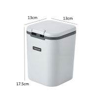 桶有按压迷你床上办公桌上迷你垃圾桶桌面手按收纳塑料盖带盖床头 灰蓝